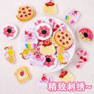Nouvelles Broderies Thermocollantes/Autocollantes Mignonnes : Pizza, Crème Glacée, Pain, Gâteau, Chips, Donut, Desserts – Patchs Décoratifs - Product Image 4