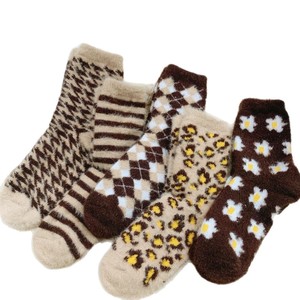Women's Fuzzy Leopard Print Socks Thick Warm Winter Sock For Cozy Home Wear - Product Image 4