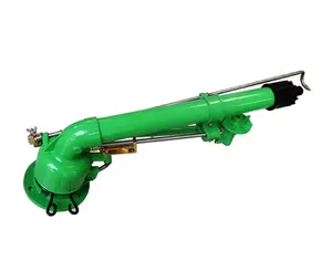 Sistema de aspersão de turbina DN50 Vortex Pistola de pulverização de longo alcance para irrigação agrícola e à prova de poeira de alta pressão