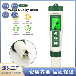 Analizador de Calidad del Agua Multifunción JQ006, Medidor de PH, TDS, EC, ORP y Temperatura con Paquete de Solución de Calibración - Product Image 5