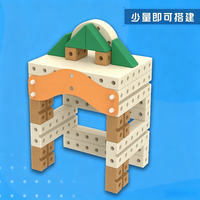 Équipement de jeu extérieur pour enfants : Grandes blocs de construction emboîtables pour l'éveil et les activités préscolaires
