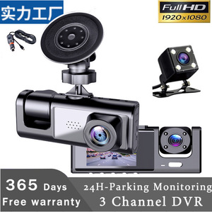 Kit de caméra DVR de <span class=keywords><strong>voiture</strong></span> C309 avec enregistrement à 360° compatible avec toutes les voitures - Product Image 3