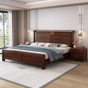 All'ingrosso <span class=keywords><strong>di</strong></span> fascia alta cinese <span class=keywords><strong>di</strong></span> palissandro <span class=keywords><strong>mobili</strong></span> per camera da letto con comodino toletta King Size letto in <span class=keywords><strong>legno</strong></span> letti - Product Image 1