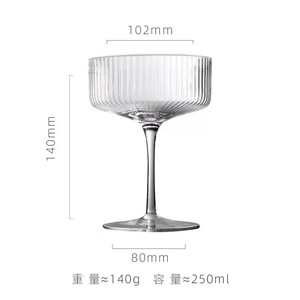 L vente en gros 250ML 300ML plus clair Transparent créatif cristal <span class=keywords><strong>large</strong></span> bouche <span class=keywords><strong>Champagne</strong></span> Funky verres à Cocktail tasse pour la fête - Product Image 5
