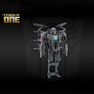 <span class=keywords><strong>TAKARA</strong></span> TOMY Transformers NE OCP-03 Airracnid Spin Changer Figura de Acción Robot 2 en 1 Juguete Coleccionable Regalo para Niños - Product Image 5