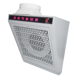 <span class=keywords><strong>Hotte</strong></span> de cuisine <span class=keywords><strong>silencieuse</strong></span> 120W murale noire avec lampe et ventilateur en cuivre, à large angle et portée efficace, pour foyers et hôtels - Product Image 5