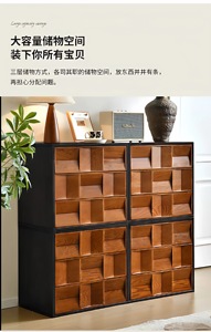 Mueble de Almacenamiento Lateral de Madera Sólida, Estilo Moderno de Mediados de Siglo, para el Hogar, Estilo Retro, para Dormitorios y Salas de Estar, Gran Capacidad - Product Image 6