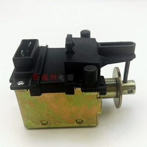 ลิตเติ้ล สวอนเครื่องซักผ้าโซลินอยด์วาล์ว DC ZDT-B3 เหล็กทนทานสำหรับ XQB42 199G XQB38G - Product Image 2