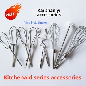 Repuestos <span class=keywords><strong>para</strong></span> Batidor de Huevos, Batidores de Acero Inoxidable 304, Ganchos <span class=keywords><strong>para</strong></span> Amasar, Accesorios <span class=keywords><strong>para</strong></span> Mezcladora de Repostería - Product Image 4
