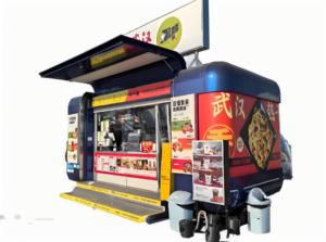 Remorque de bar mobile polyvalente avec système de brassage de bière intégré et éclairage LED pour la <span class=keywords><strong>location</strong></span> lors de mariages et de fêtes privées - Product Image 3