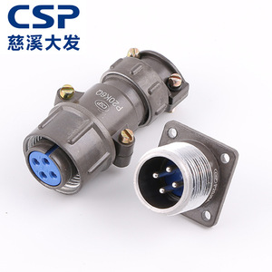 Conector CSP Serie P, Conector de Aviación Roscado P20, Macho y Hembra, para Uso Electrónico - Product Image 5