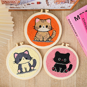 <span class=keywords><strong>Kit</strong></span> de broderie au poinçon DIY <span class=keywords><strong>pas</strong></span> <span class=keywords><strong>cher</strong></span> pour débutants - <span class=keywords><strong>Kit</strong></span> de broderie au point de croix pour animaux, sous-verres en coton, artisanat fait main pour soulager le stress, cadeau - Product Image 5