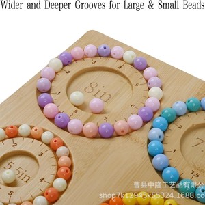 Tablero de madera para abalorios, placa de diseño de joyería de 8 pulgadas de diámetro para hacer pulseras, collares, manualidades, accesorios hechos a mano, bandeja de exhibición - Product Image 4