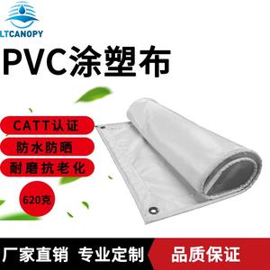 Bâche imperméable en PVC épaisse imprimée pour abri extérieur, utilisation pour voiture et transport de marchandises, toutes saisons - Product Image 5