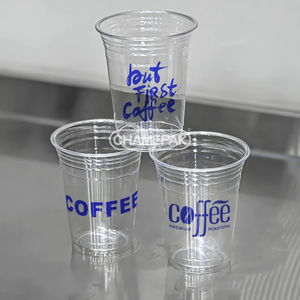 Biểu Tượng Tùy Chỉnh In Dùng Một Lần Vật Nuôi Cup Chất Lượng 12Oz/24Oz Cốc Nhựa Độc Đáo Đầy Màu Sắc Thiết Kế Lạnh Cà Phê Sữa Trà Đồ Uống Cup - Product Image 5