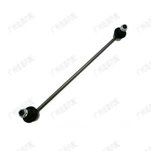 Front <b>Stabilizer</b> Bar Link 51325-T5A-003 for Honda City Crider Fit - Product Image 1