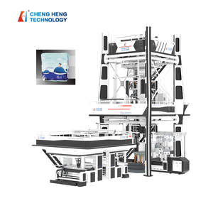 Machine d'extrusion de film plastique soufflé à 3 couches personnalisable avec système IBC et enroulement à fente centrale - Product Image 1