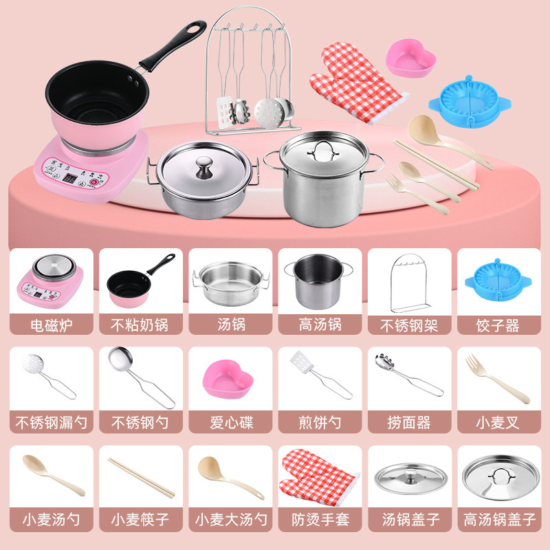 18-piece pink set (4-button heating stove and milk pot)