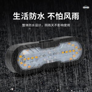 Luz Trasera Inteligente para Bicicleta, LED, Impermeable IPX5, Batería Recargable, 4 Modos, Luz de Giro - Product Image 3