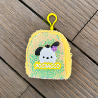 Série porte-clés pendentif petit livre rouge avec porte-monnaie dessin animé coloré sac à paillettes en gros