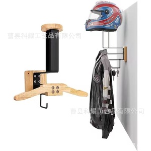 Wooden Motorcycle Helmet Rack Wall Mounted Coat <b>Hanger</b> With <b>Keys</b> Holder For Home Garage Use - Product Image 1