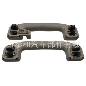 Poignée de plafond Rogue Qashqai Pathfinder X-Trail 73940 4CL0A B151 PP, installation facile, pièce du tableau de bord - Product Image 2