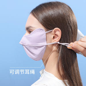 หน้ากากกันแดดสำหรับผู้หญิง ป้องกันรังสียูวี UPF50 ผ้าไหมน้ำแข็ง สายคล้องหู สีดำ ขาว เทา ชมพู ฟ้า ผลิตที่เมืองอี้หวู่ - Product Image 5