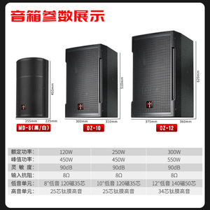 Tengmandi Power <b>Amplifier</b> T-600 Dual Channel Professional Rear <b>Amplifier</b> For <b>Speakers</b> Home Karaoke - Product Image 5