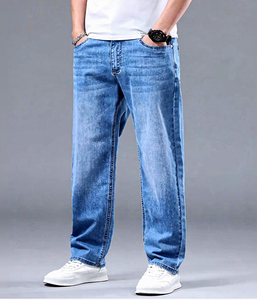 <span class=keywords><strong>Jeans</strong></span> Blu da <span class=keywords><strong>Uomo</strong></span> di Alta Gamma a Gamba Dritta e Vestibilità Comoda: Nuovo Arrivo 2026, Pantaloni Casual Elasticizzati Lavati - Product Image 4