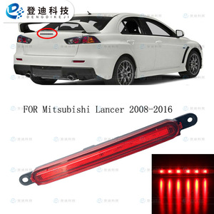 Luz de Freno Elevada LED para Mitsubishi Lancer 13.38 x 1.42, Luz Trasera 2008-2016, Pieza LY141 - Product Image 4