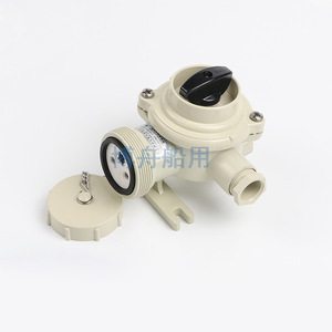 Interruptor Marino de Nylon Bozhou CZKS109-1 CZKS109-2 10A con Enchufe, Interruptor para Barco de 10A - Product Image 1
