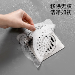 Disposable Hair Filter Screen Drain Cover Anti Clog Non Woven Sticker For Bathroom Floor Drain Circle Shape Easy Installation - Product Image 5