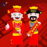 QUTENG Matériel de culture traditionnelle, Mascotte personnalisée, Tenue de fête, Costume de mascotte, Mascotte de la fortune, Mascotte de la richesse
