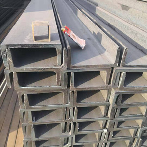 รางเหล็กชนิด C 10C 12C 20C สำหรับรางนำรถยก รางรถไฟฟ้า ไม่ใช่โลหะผสม มาตรฐานอื่นๆ - Product Image 2