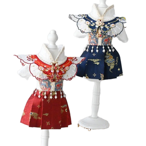 Yeni tasarım çin yeni yıl Pet giysi fabrika fiyat özel Pet giyim köpek giysileri sıcak köpek giysileri toplu - Product Image 1