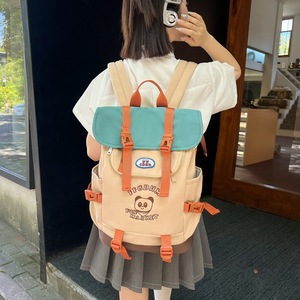 Yellow Minimalist <b>Backpack</b> For Students With Color Blocking Design School Use Summer 2024 - Product Image 3