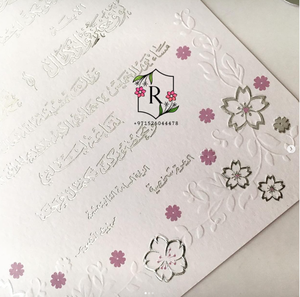 กระดาษพิมพ์คุณภาพสูง ปั๊มโลโก้ด้วยความร้อน กระดาษสีน้ำ ขนาด 5 <span class=keywords><strong>x</strong></span> 7 นิ้ว หนา 300 แกรม ขอบกระดาษแบบเด็คเคิล ทำจากฝ้ายบริสุทธิ์ ทำด้วยมือ - Product Image 5