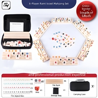 Juego de Dominó y Rummy para 4 Personas, Juguete Educativo, Juego de Mesa Interactivo para Niños y Padres, Material de Melamina