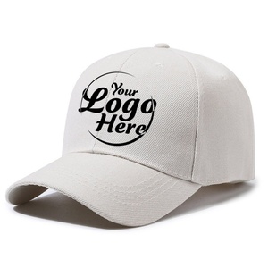 Gorra de Béisbol Personalizable de Color Sólido, Estilo Duckbill, Deportiva, Ajustable, 100% Algodón, Ideal para Protección Solar y Publicidad - Product Image 2