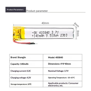 Batteria al Litio Polimero Sicura 400840 3.7V 140mAh Certificata CE, Cella di Grado A per Auricolari TWS, Mini Cuffie Bluetooth, Dispositivi Indossabili - Product Image 3