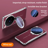Étui de protection pour appareil photo en métal pour Vivo X500 Pro Max 5G X500 Pro, coque arrière en cuir PU de luxe, coque antichoc électro-plaquée