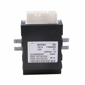 คอมพิวเตอร์ปั๊มน้ำมัน ADT 16147398495 16147411595 สำหรับซีรีส์ 5 7 ปี 2014-2017 F01/F02/F03 LCI F10/F15/F16 - Product Image 1