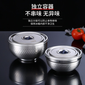304 Stainless Steel Covered Bowl Sealed Round Food Storage Bowl For Fridge Freshness Preservation - Product Image 1