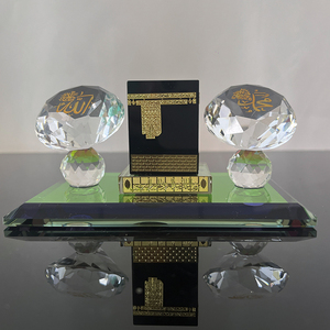 Allah <span class=keywords><strong>Mohammed</strong></span> imprimé en or sur diamant de cristal avec Kaaba, cadeau islamique MH-G0488 - Product Image 2