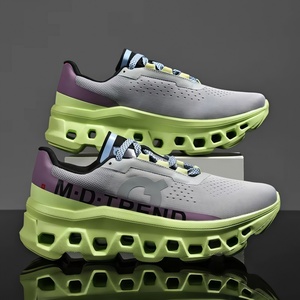 <span class=keywords><strong>Scarpe</strong></span> da Corsa Minimaliste da <span class=keywords><strong>Uomo</strong></span> per Strada: Tessuto Elasticizzato, Rete Traspirante, Taglio Basso, Traspiranti per l'Estate - Product Image 5