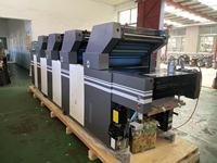 Nouvelle machine d'impression offset papier automatique 4 couleurs haute vitesse HT462II – Qualité photo supérieure pour l'impression de factures et de sacs non tissés
