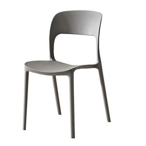 Minimalist फर्नीचर sedie esterni कोच एट टेबल एन plastique moins चर आधुनिक भोजन कक्ष कुर्सियों - Product Image 2