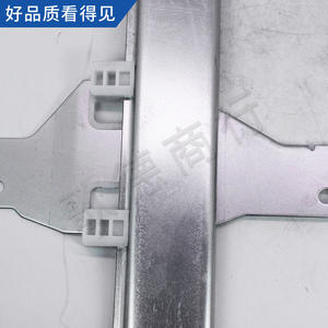 Soporte del elevalunas delantero derecho para Peugeot 307, pieza nueva de repuesto para reparación de puerta de coche - Product Image 3