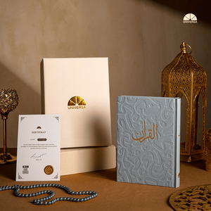 Tosca Islamic <b>Quran</b> A5 Hardcover Luxury Binding Indonesian Translation Color-Coded <b>Tajweed</b> Exclusive Presentation Box for Gifts - Product Image 1