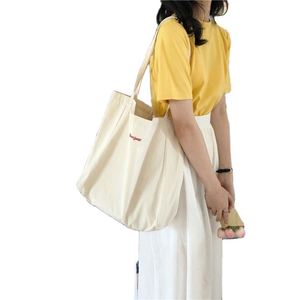 Sac XL personnalisé DLBZ avec logo imprimé, poignée en corde, durable, simple, tendance, réutilisable, écologique, couleur personnalisée, uni - Product Image 1